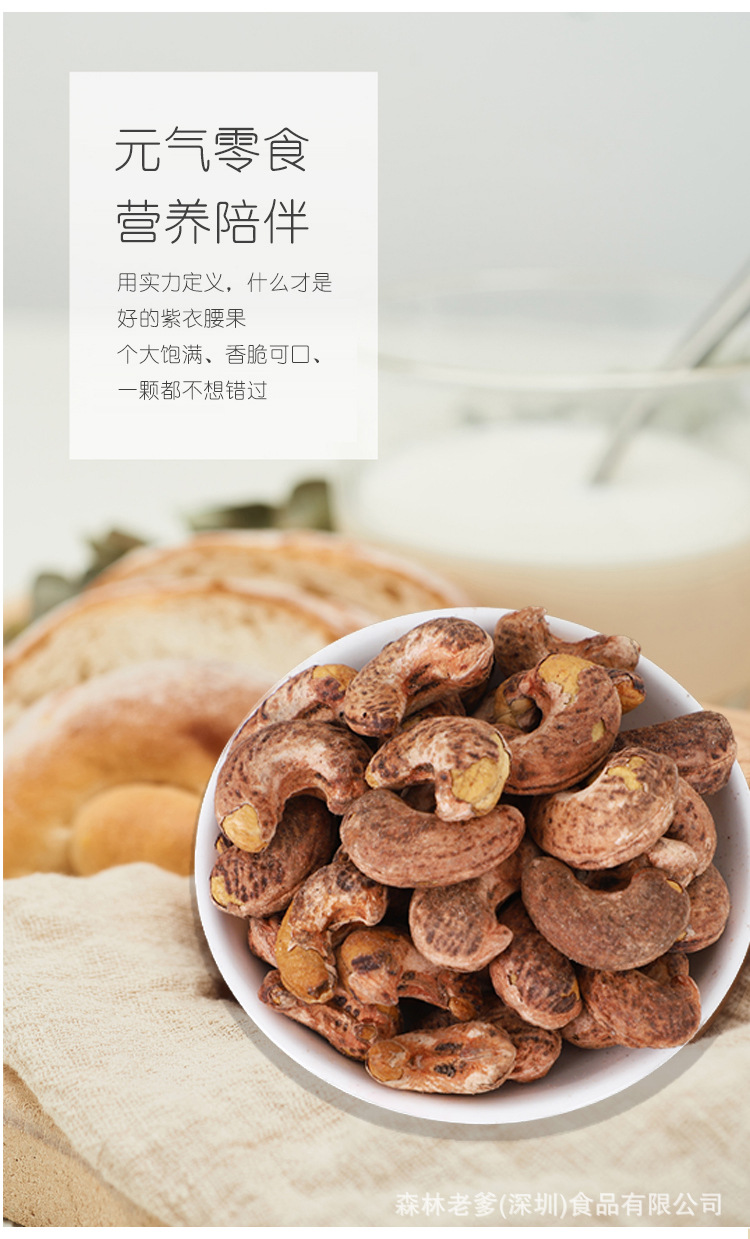 详情-6_06.jpg