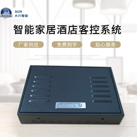 智能家居;库存电工电气;其他工控系统