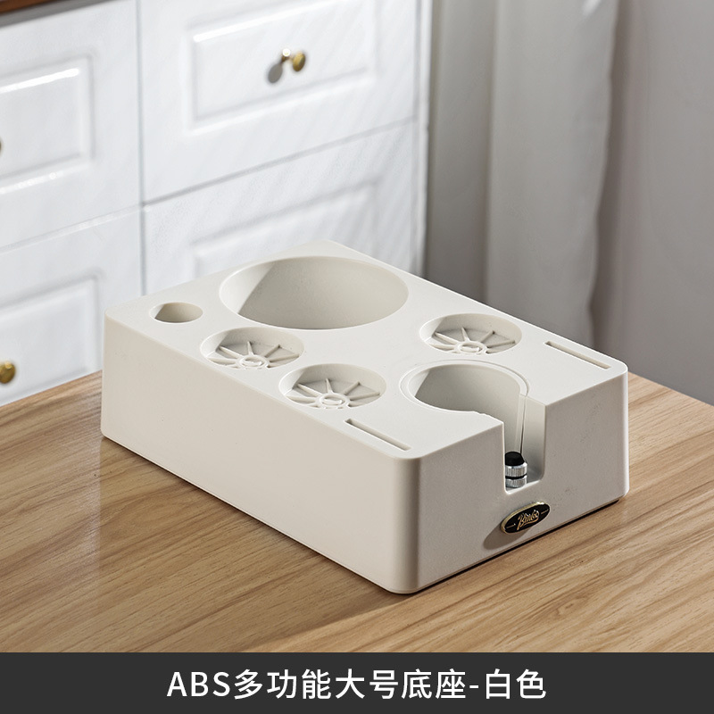 [화이트] 유니버설 베이스