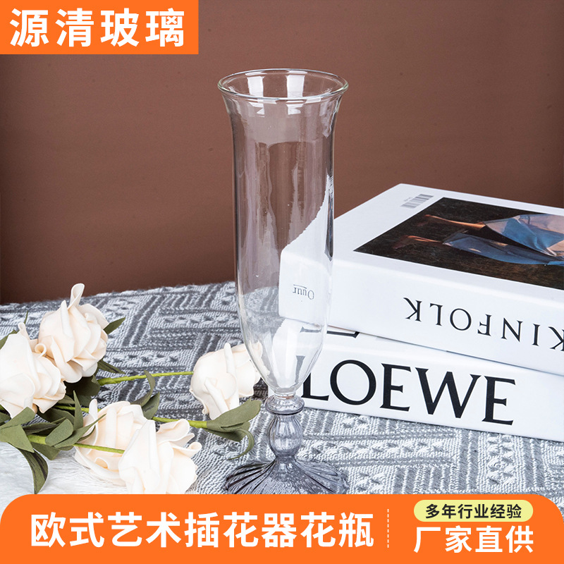 复古高脚透明玻璃花瓶 欧式艺术插花器 客厅餐桌装饰摆件 干花鲜