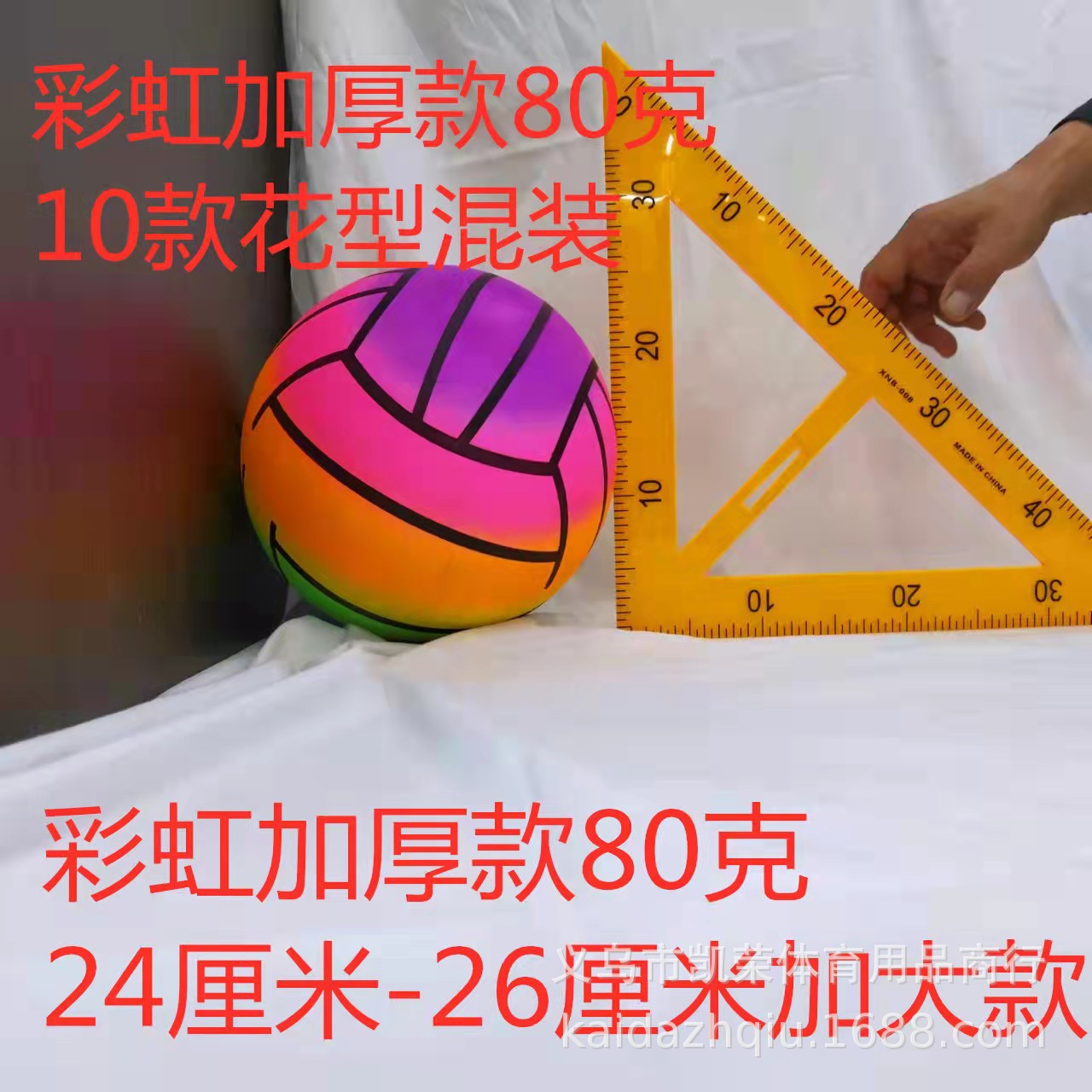 866509e25ef93dd3bf4c6e56c4b864