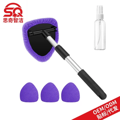 Car cleaning tools | Set Car Wash Window - 1-pentagonal-plastic-piece-4-purple-cloth-covers-1-50ml-spray-bottle