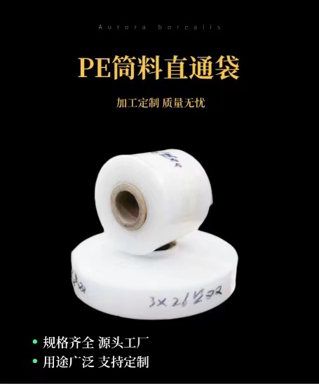 微信图片_20230323161448