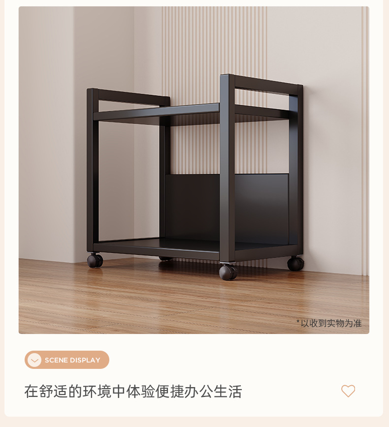 复制_架子置物架落地可移动多层家用客厅陈列展示.jpg