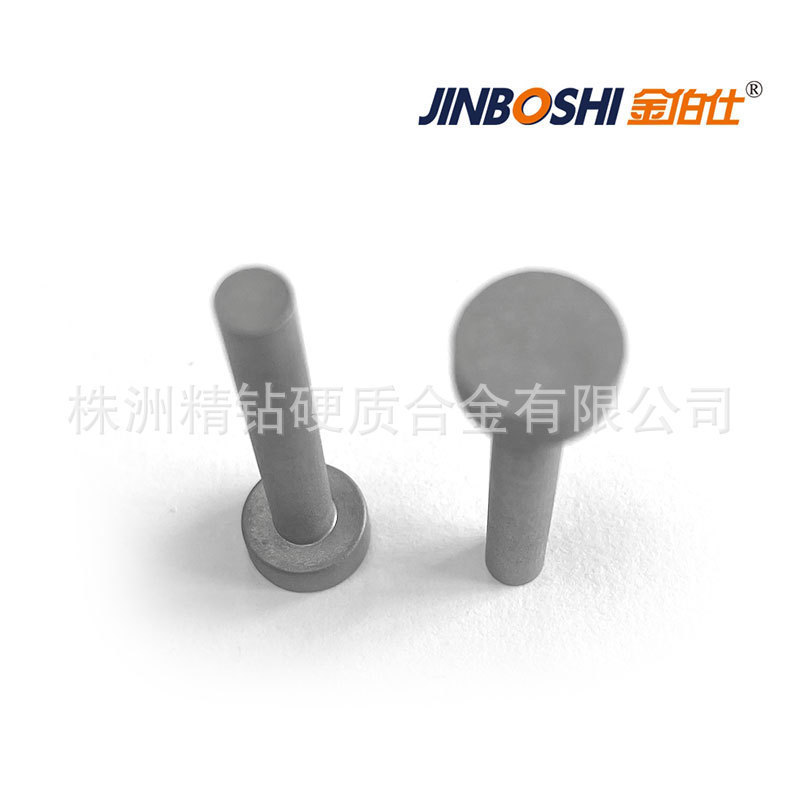 高尔夫配重件 钨钢配重零件 高尔夫螺钉螺帽 欢迎来电详询