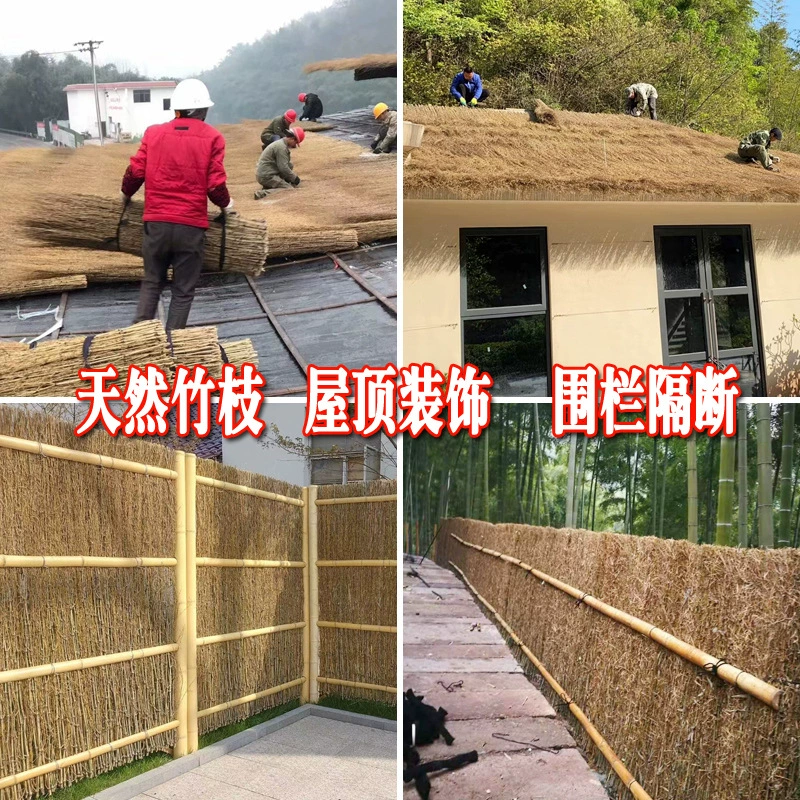 Декорация крыши из бамбуковых веток, тонкий бамбуковый шелковый забор, наружная стена двора, фермерский домик B&B, бамбуковый шелковый забор