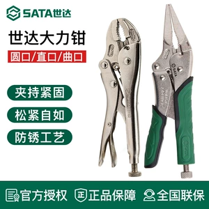 世达 Dali Pliers промышленное класс Многофункциональный круглый рот заостренный рот