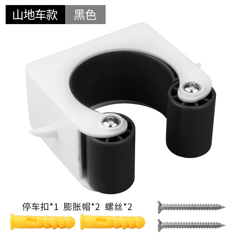 마운틴 스타일-블랙