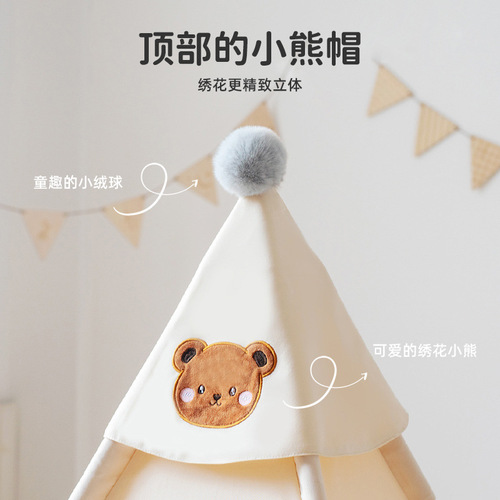 Small Spot Dove Children's Tent Indoor Indian Home Baby Princess Small House Boy Girl Toy Game House