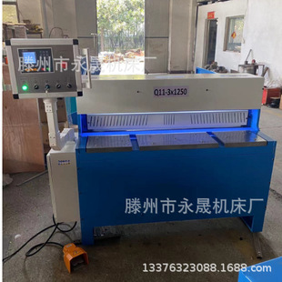늄Ӽ���CQ11-3*2050 Q11-4*2050�L�鹤��̨�L��z�U������λ��
