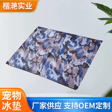 SҬF؛|ļɢṷ|ˬ؈|