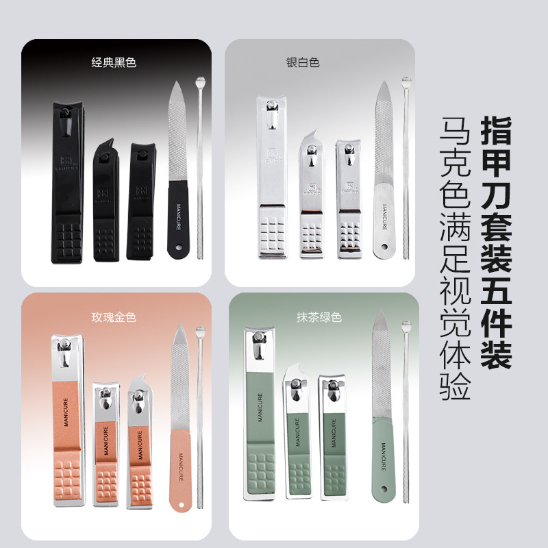 Handheld nail scissors for home use for nails