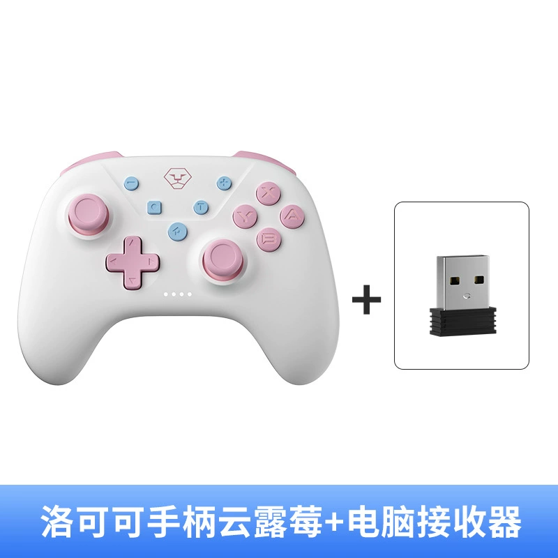 Рог льва AUCA Рококо ручка совместимо с Nintendo Switch ручка NS Pro беспроводной Bluetooth Switch2 игра