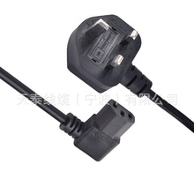 BSӢҎ���叝�^Ʒ��β÷��β Ӣʽ�Դ�� ACӢ�˲��^��С���