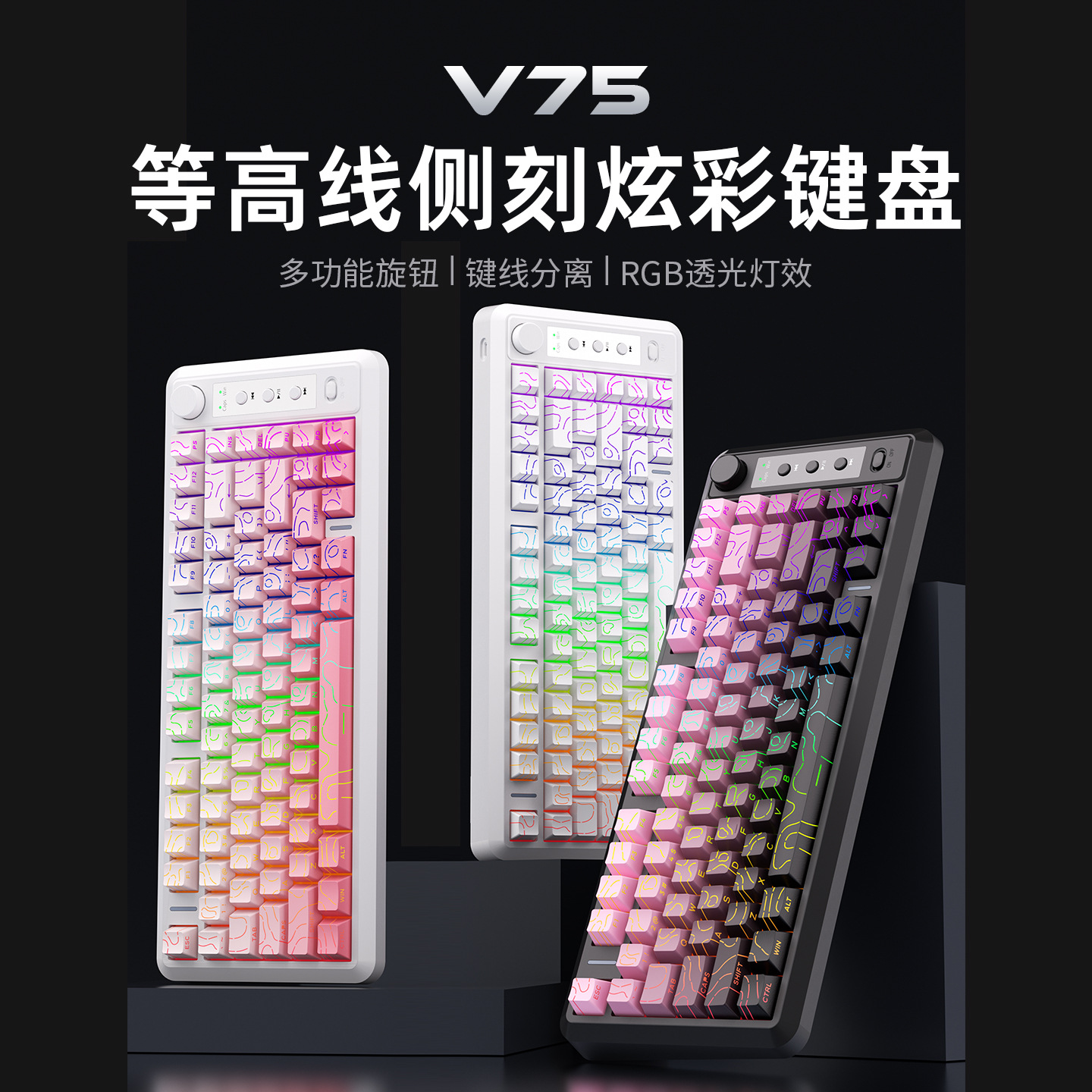 机械感电竞游戏专用笔记本静音键盘鼠标usb办公电脑有线小型女生