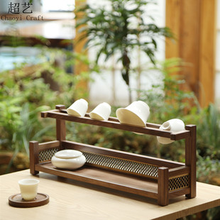 Super Art New Chinese Style North American Black Walnut Guanlan Tea Cup Rack Solid Wood Antique Rack Tea Cup Storage Rack