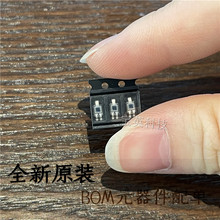 SFH 2400-Z 光電二極管-紅外接收管 集成IC芯片 環境光傳感器 N/A