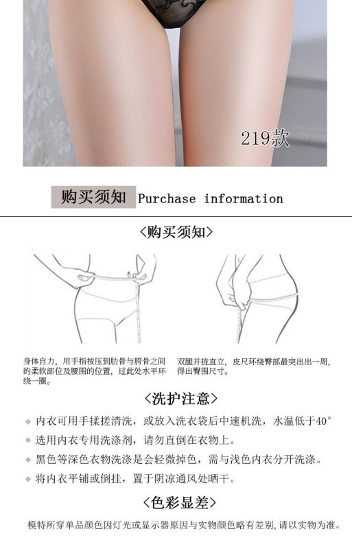 https://www.toonies.cn詳情_12.jpg_800x800.jpg
