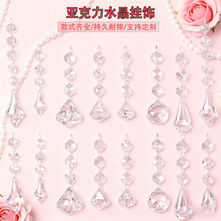 ������������R�d�羳suncatcher؛Դ �߲�ꖹⲶ�֒��DIY����