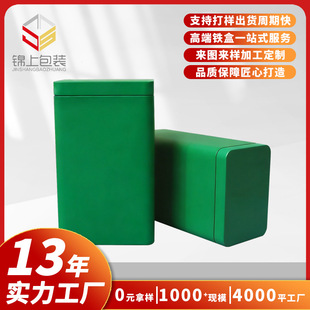 ���Ʒ��β��~�F�޽����R���F�պа��G���ܷ��F�д�̖�YƷ�չ�