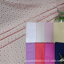 ȫȫˇ9088C̽ЬñȲˇH1149