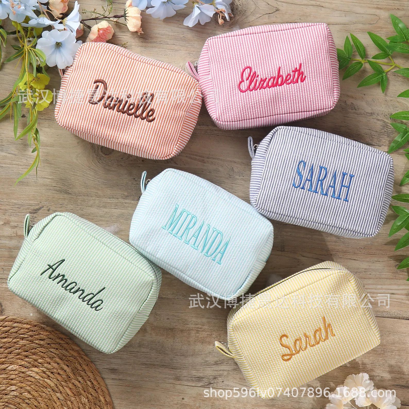 Etsy 맞춤형 자수 seersucker 화장품 가방 휴대용 세척 보관 여행 출장