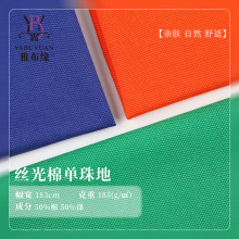 �z���ކ���ز��� ͸������T��polo�����b���� ��ؾW��ᘿ���