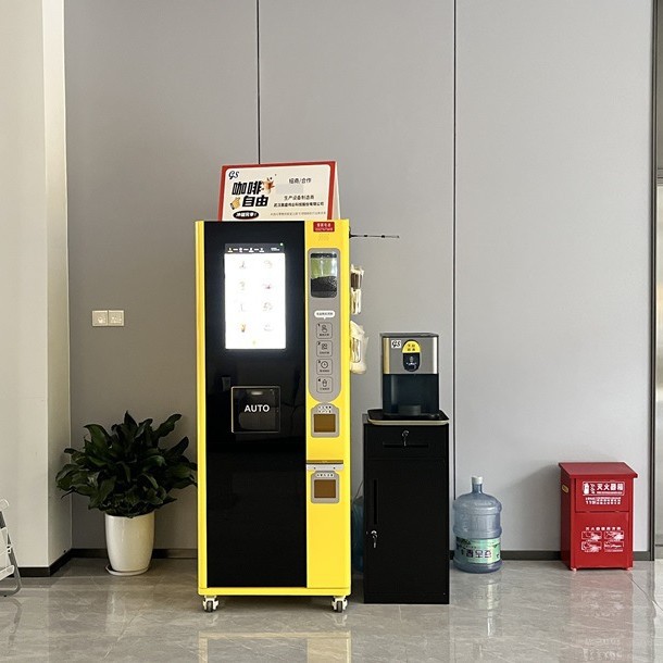 Máquina de café de autoservicio no tripulada caída automática taza caída cubierta máquina vending de café molido inteligente alerta temprana fábrica de cabello recto