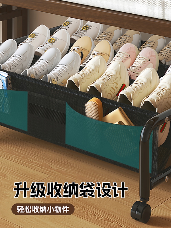 ♔床底鞋架子宿舍小型床下置物架桌下收纳带轮移动简易鞋柜|undefined