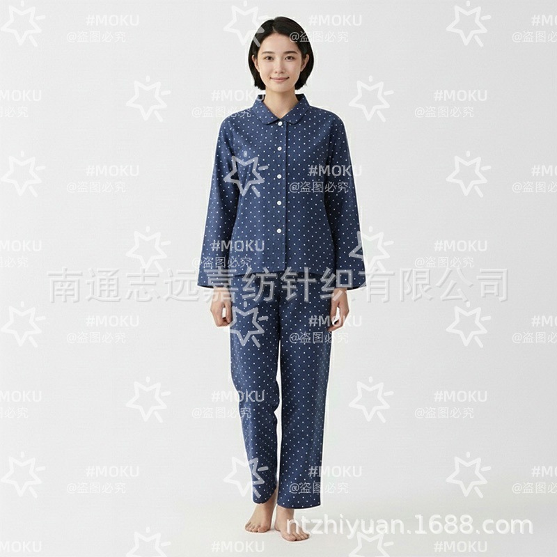 네이비 블루 도트 여성 정장