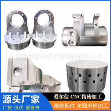 �~���ӹ�CNC�ӹ����ܔ�������C���P����_������D�ӹ�����