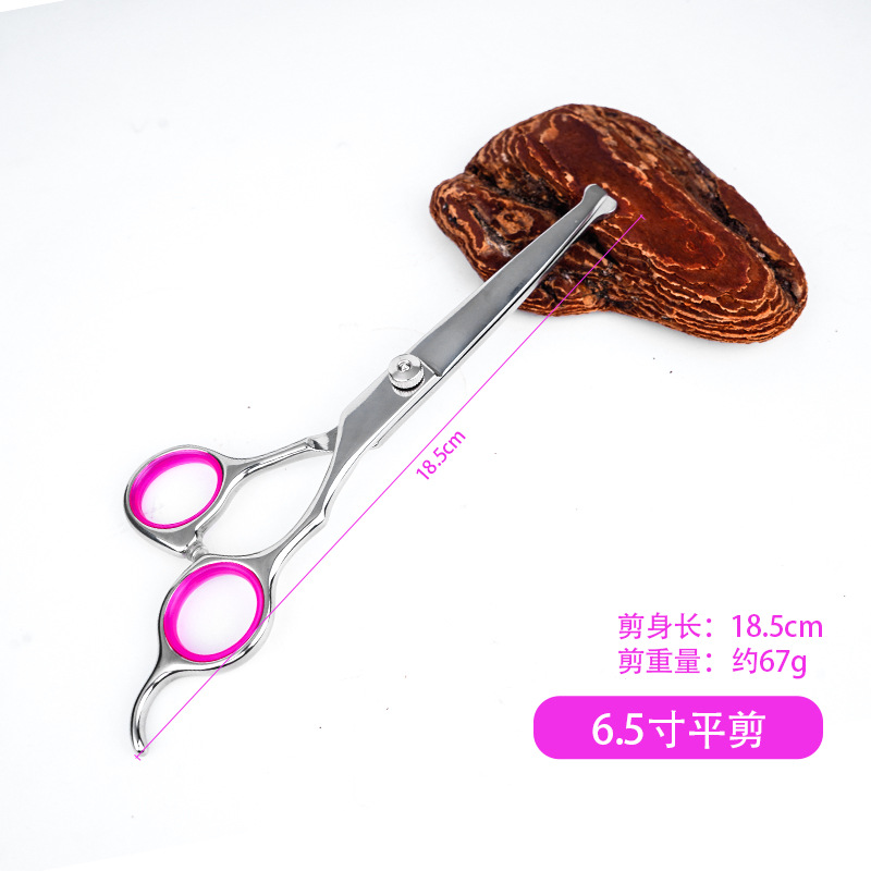 Tijeras de mascotas profesionales, tijeras de dientes, tijeras de perros