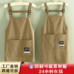 跨境新款防泼水围裙定制韩版家用厨房做饭耐脏透气工作服logo印字
