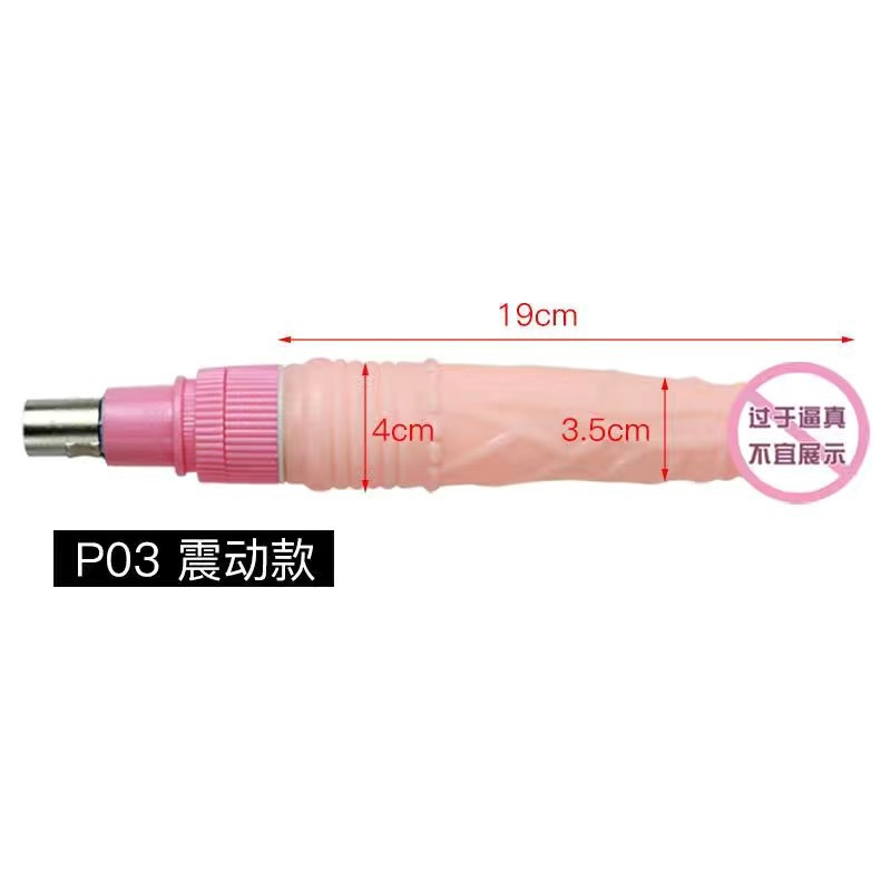 Accesorios de cañón telescópico femenino cristal transparente tras patio suave conector de cañón de tres agujeros analógico artículos para adultos