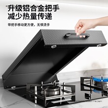 �N��ȼ�����w����ú�����ړ���Ӹ�늴Št֧��̨���偂�������