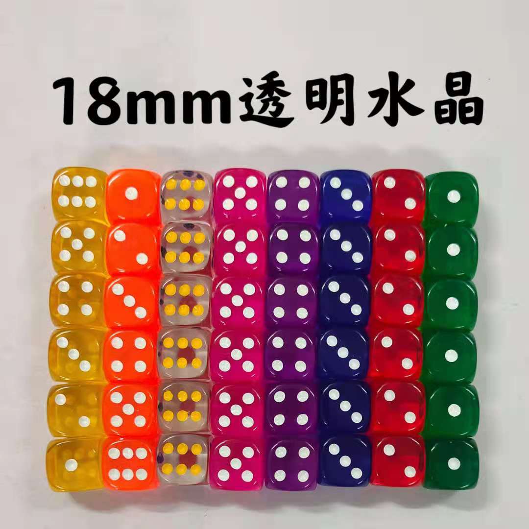 微信图片_20210424120649