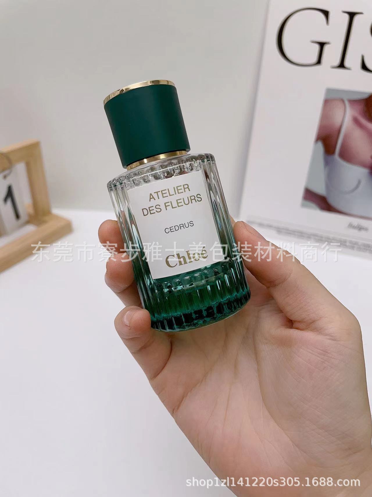 Botella de llenado de perfume de gama alta portátil 30ml botella de spray de vidrio de gama alta 50/100 ml botella pequeña vacía de reemplazo
