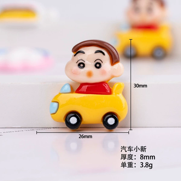Car Xiaoxin