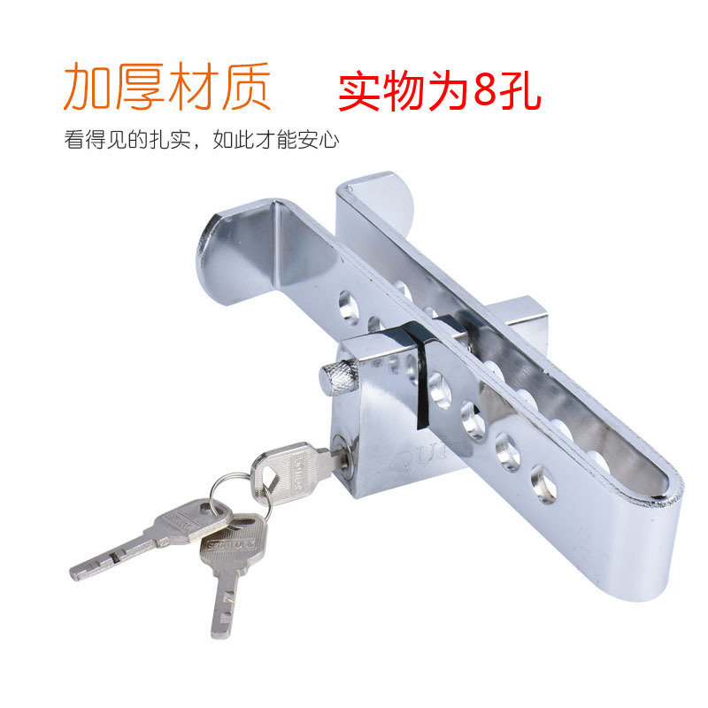 Car brake accelerator anti-theft lock clutch lock multifunctional car steering wheel pedal anti-theft lock manufacturers wholesale