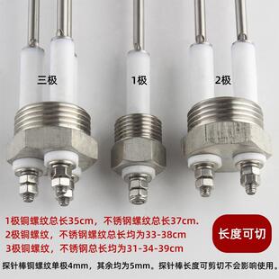 늽��cҺλӋ�ߜ�ˮ�䲻�P�偠tˮλ�Һλˮλ̽�̽�^��ˮλ