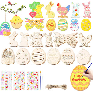�ͻ�b������u�ʵ�DIY���߃�ͯ���L�T�fľƬС���ľ�|��ˇƷ