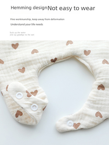 6 Layers of Cloth Fitted Baby Bibs Thickened Bibs for Boys and Girls to Prevent Spitting Milk 