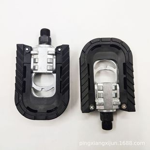 Mountain Bike Pedals, Aluminum Alloy Folding Pedals, Electric Bicycle Pedals, Driving Folding Pedals