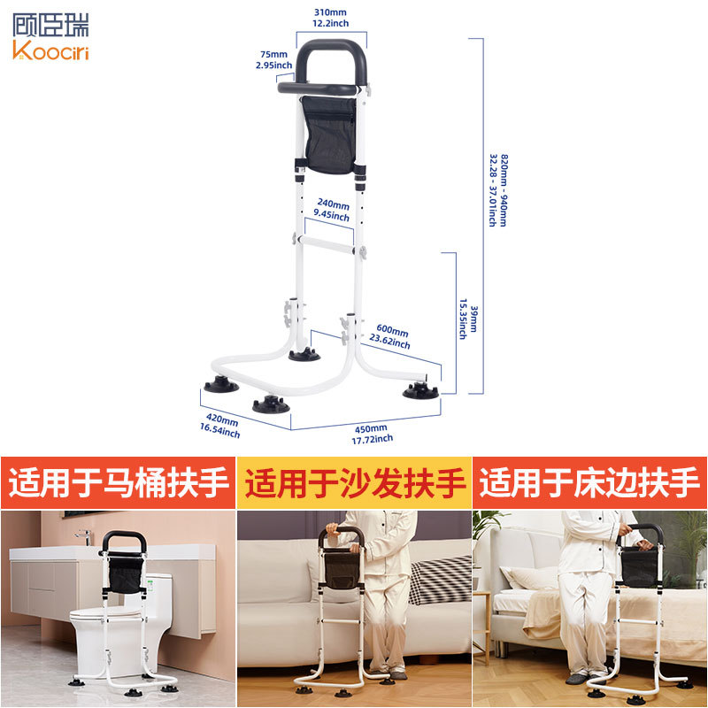 이동할 수 있는 | 하나에 3개 | S212A-흡입컵 모델