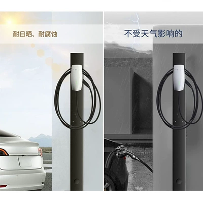 BYD Ideal Weilai New – Elektrikli avtomobil şarj cihazları