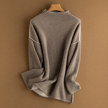 重磅加厚山羊绒衫女半高领大码宽松慵懒100%纯羊绒针织衫外穿毛衣