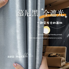 布艺窗帘;布艺窗纱;窗帘杆罗马杆