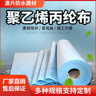 �S�����l����ϩ�߷��ӱ��]�� �N���l���g��ˮ�����]��ˮ����