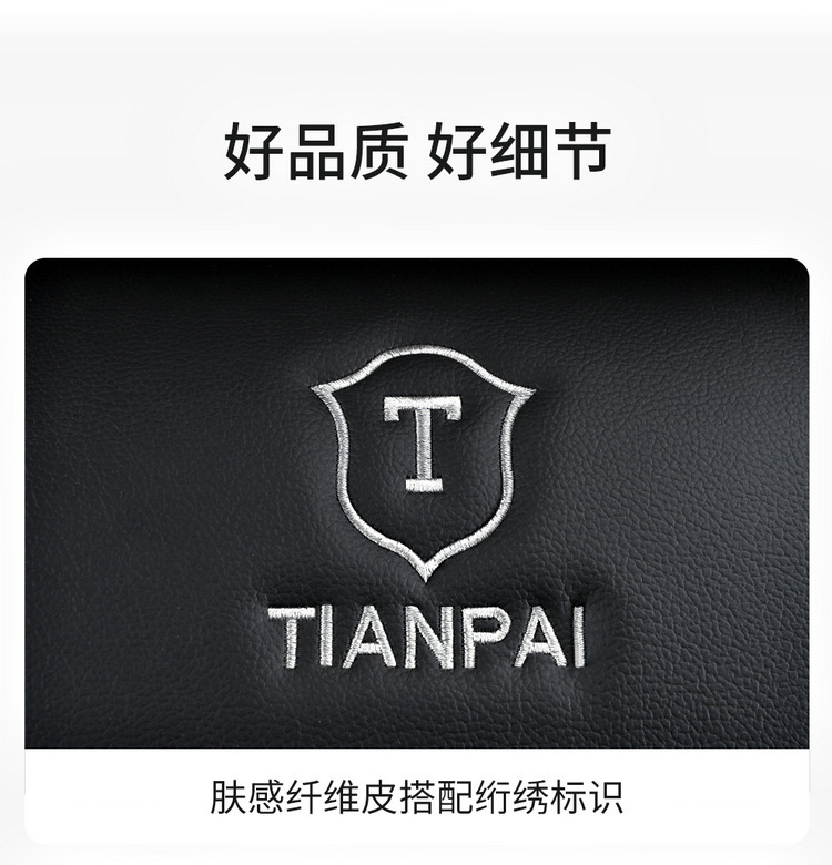 21 new full cover Ice Silk cartoon Four Seasons car cushion five seats summer cushion entity exclusive for wholesale International station