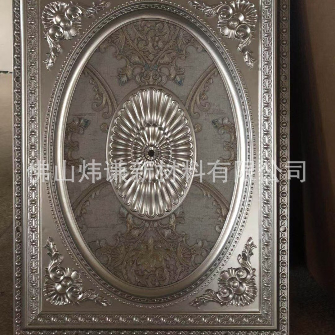 厂家定制ps欧式吊顶圆形雕花吊顶灯座客厅天花板装饰灯盘装饰批发